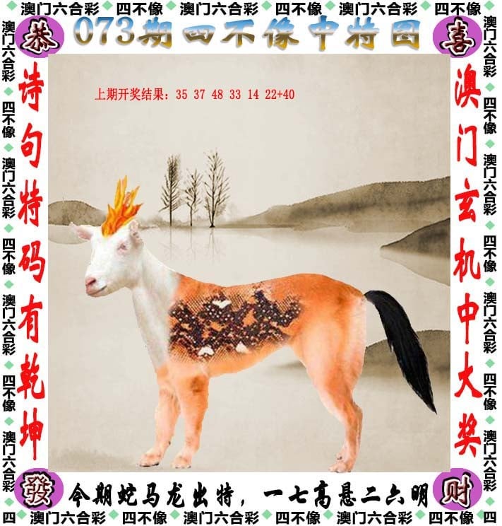 新闻中心 第8页