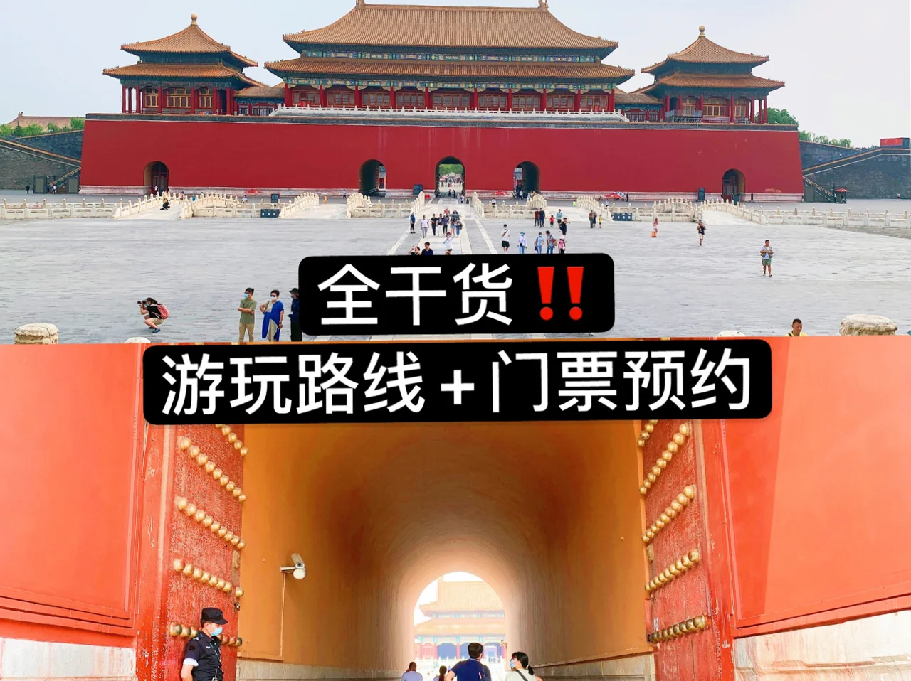 澳门彩资料大全书958
