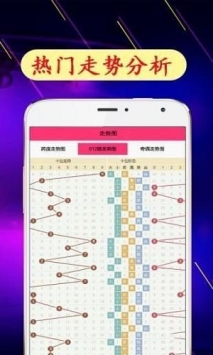 澳彩免费资料网站大全
