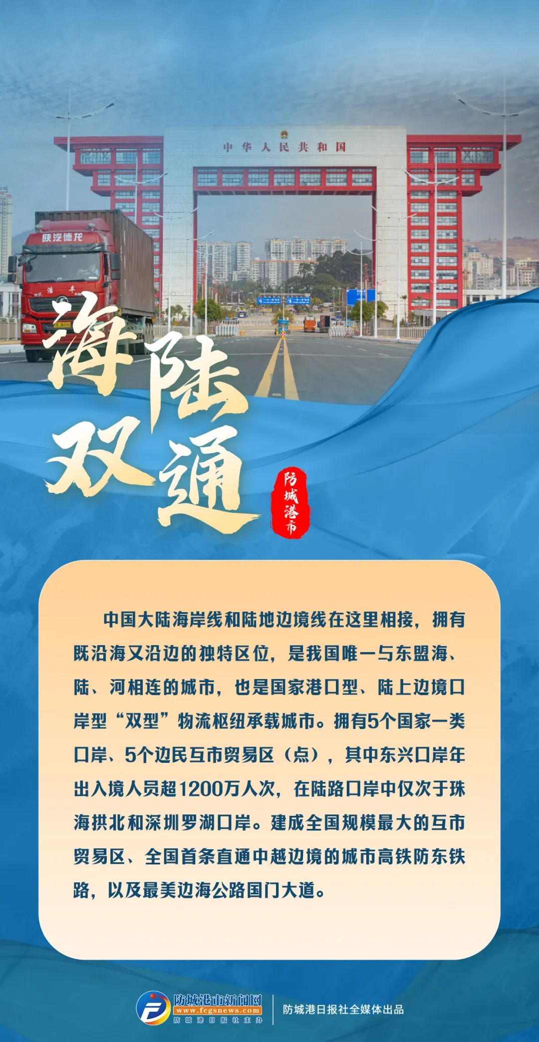 新澳今天最新资料大全	
