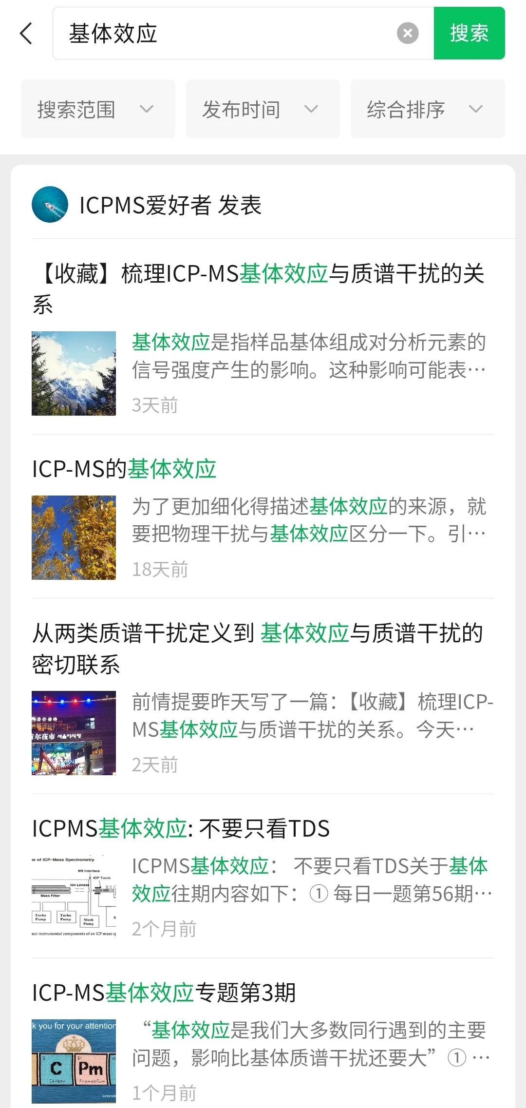免费资料整理下载