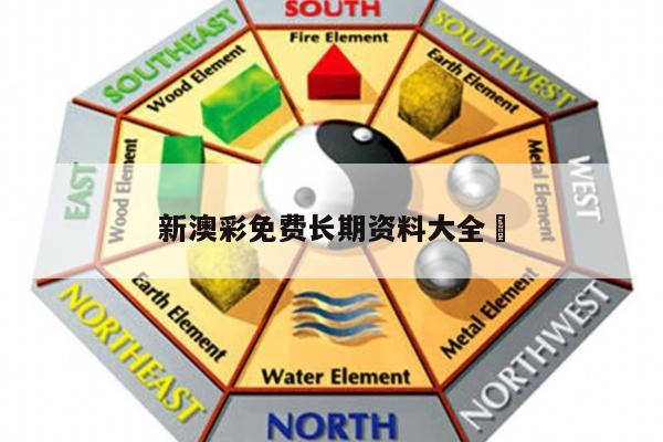 新闻中心 第7页