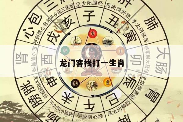 2025年5月2日