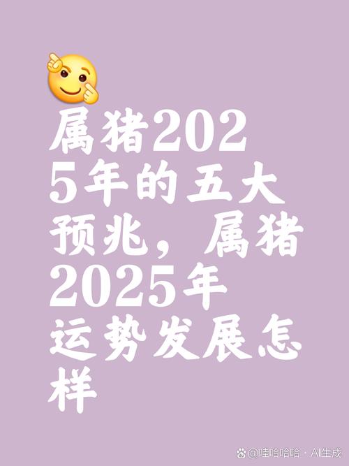 解决方案 第10页