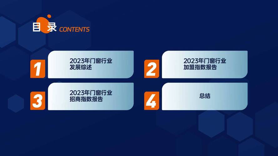 新奥最精准资料网站,新奥彩报纸